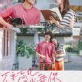 小鴨777|小鴨影音 777 tv.